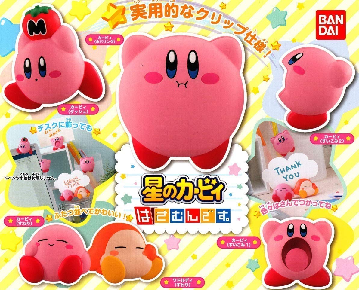 星のカービィ cloudycandyフルコンプセット！ Amazon | 星のカービィ はさむんです。 ［全6種セット
